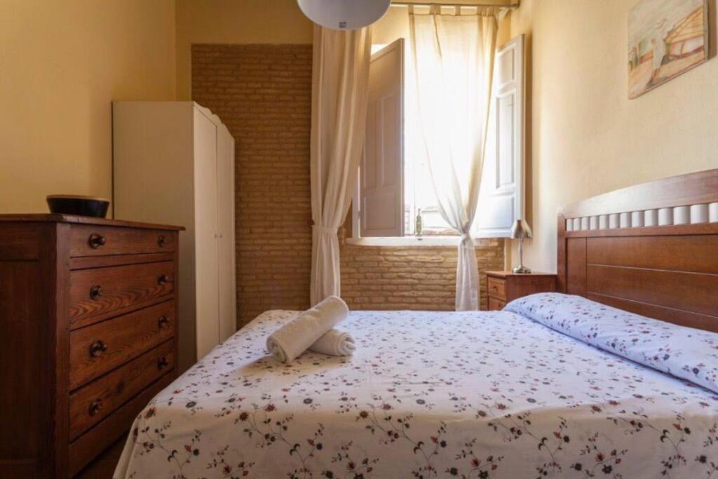 Precioso Apart - Localizacion Perfecta **Wifi - A/C** Siviglia Esterno foto